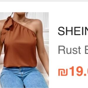 Shein rust brown one shoulder blouse